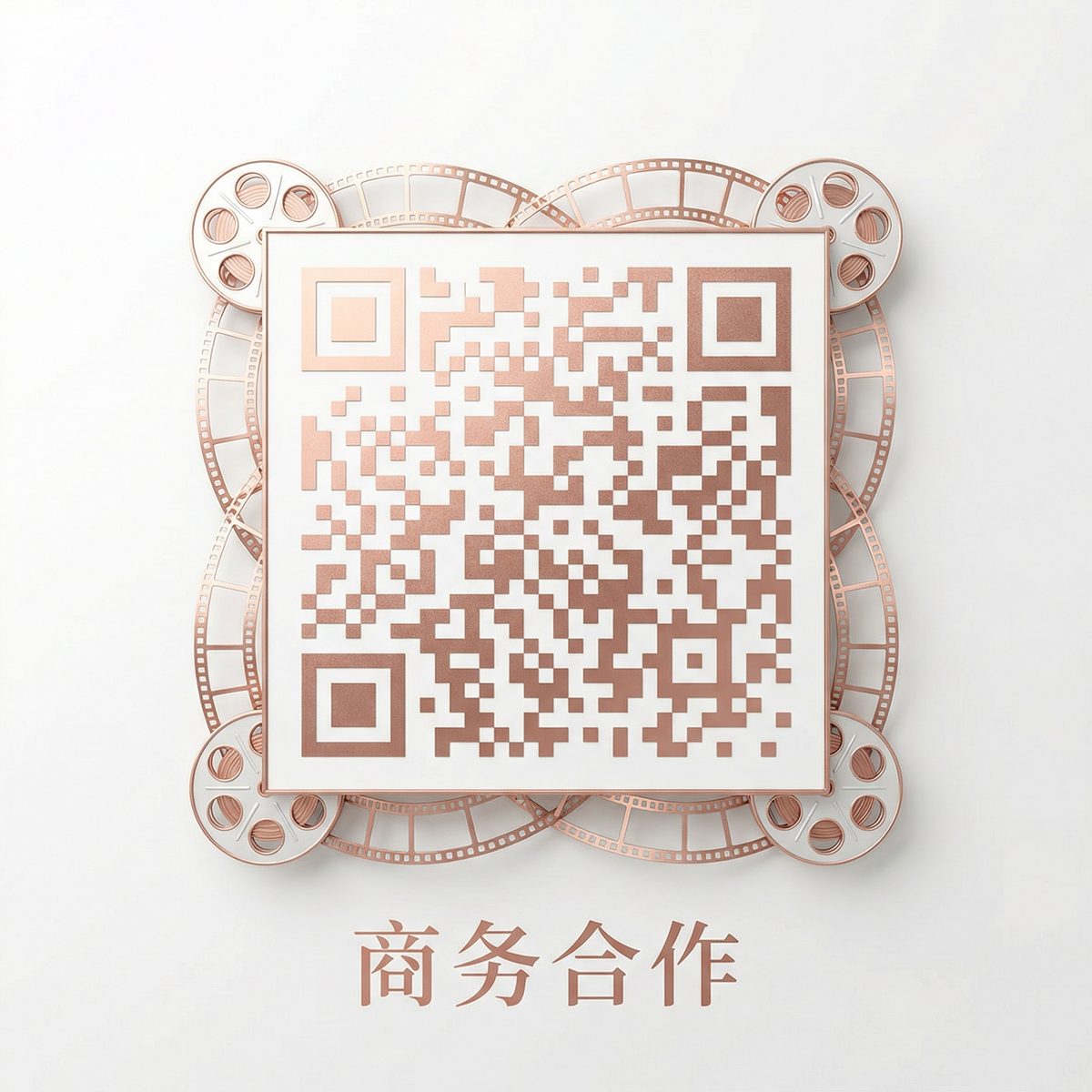 探花网商务合作二维码
